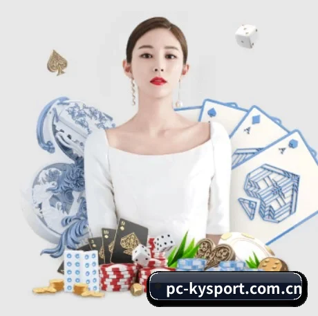 公司成立